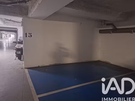 vente garage 10 m² saint-ouen-sur-seine (93400)