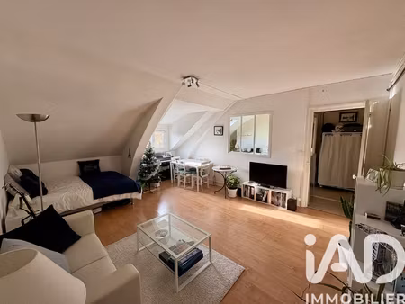 vente appartement 1 pièce