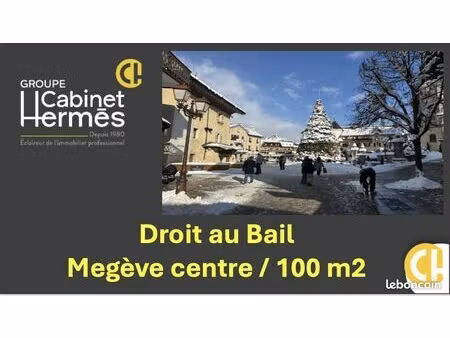 local cadeaux  décoration 100 m²