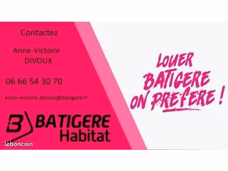 appartement 2 pièces 63 m²