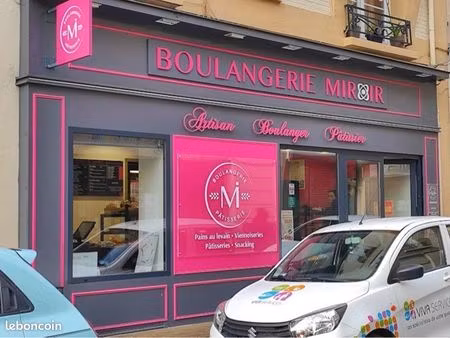 boulangerie - pâtisserie à houilles 78800