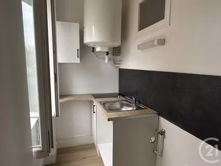 appartement t2 à louer - 2 pièces - 27 60 m2 - guerigny - 58 - bourgogne
