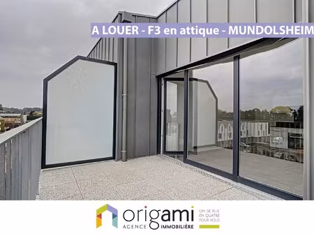 location appartement 3 pièces 61m² mundolsheim 67450