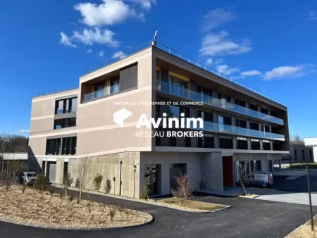 immeuble tertiaire neuf  à partir de 107m² - pae les glaisins