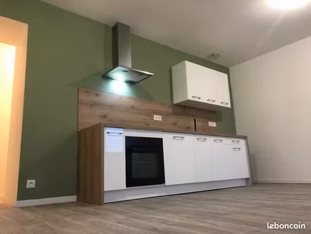 appartement t2 a louer