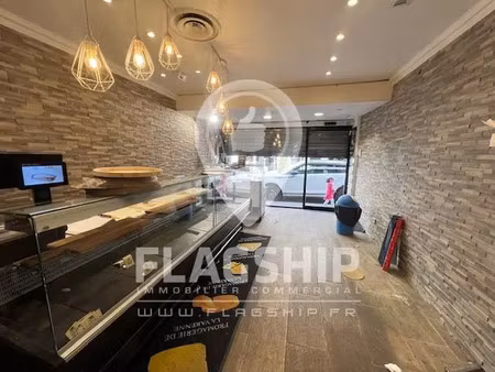 cession emplacement 1