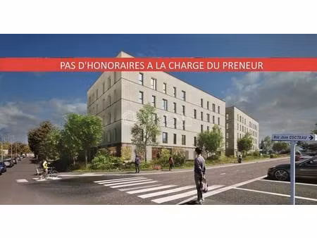 espace bureau à louer