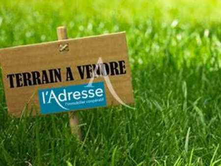 vente terrain à chambellay (49220) : à vendre / 540m² chambellay