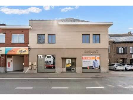 commercieel te koop in balen