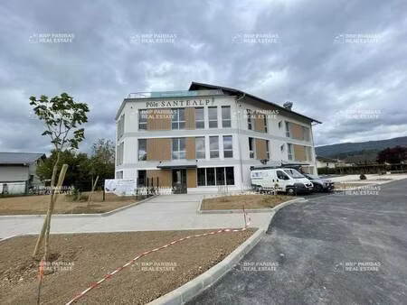 local d'activités à vendre