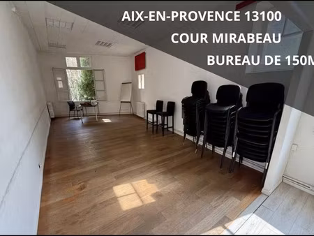 location locaux professionnels 150 m² à aix-en-provence (13090)  2 540 €