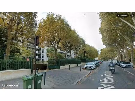 parking ile de la jatte