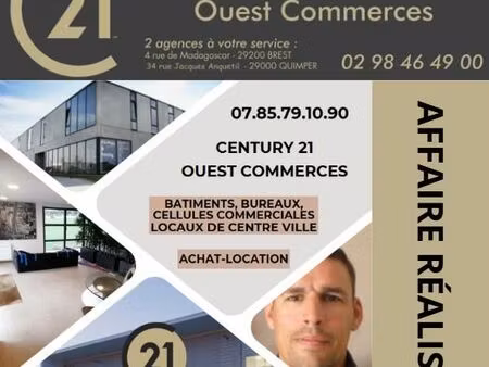 local d'activité 1 200 m²