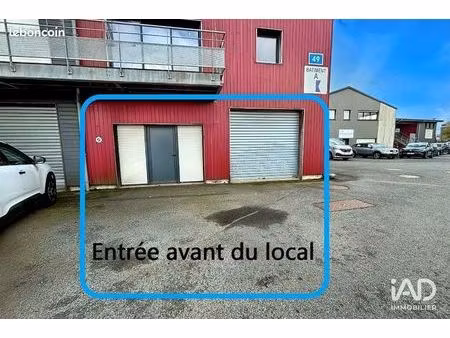 local 126 m² saint-herblain