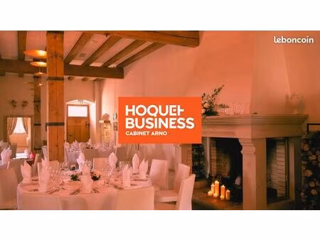 fonds de commerce 748 m² sainte-sigolène