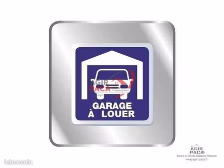 parking/box 15 m² saint-raphaël