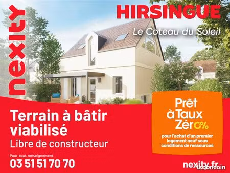terrain constructible de 562 m2 à hirsingue  à 10 min d'altkirch et à proximité de mulhous