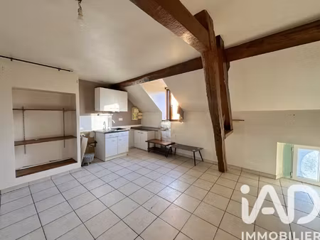 vente appartement 1 pièce