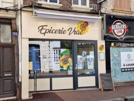 conches-en-ouche (27190)