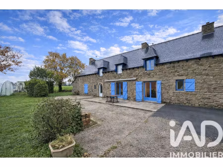 vente longère 5 pièces