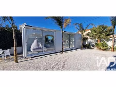 vente terrain à perpignan (66000) : à vendre / 223m² perpignan