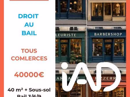 vente bureaux et commerces à torigny-les-villes (50160) : à vendre / 40m² torigny-les-vill