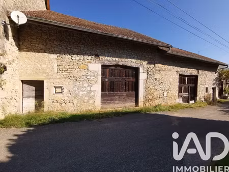 vente grange 1 pièce