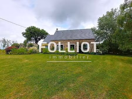 vente maison à subligny (50870) : à vendre / 100m² subligny