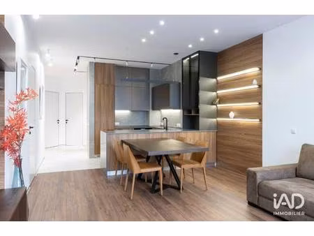 vente maison de ville 4 pièces
