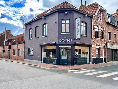 commerce-bureaux-rapport