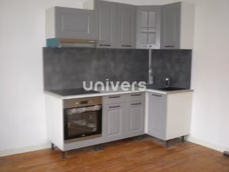 location appartement 2 pièces 30 m² à valence (26000)