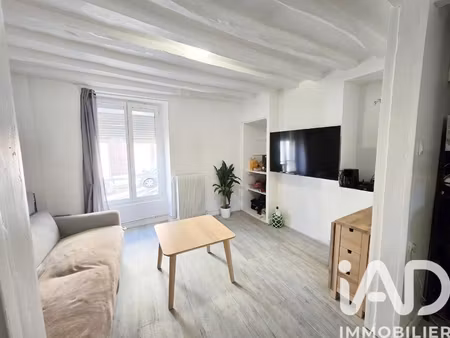 vente maison de ville 3 pièces