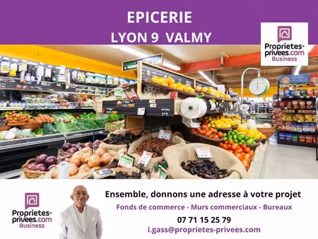 69009 lyon - alimentation  epicerie 140 m²