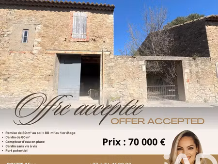 vente maison piscine à mailhac (11120) : à vendre piscine / 160m² mailhac