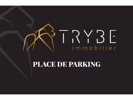 rouen hypercentre | place de parking sécurisée au 3ᵉ sous-sol