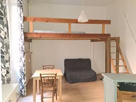 studio 1 pièce 23 m²