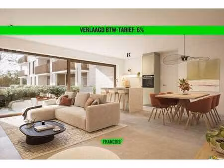 appartement de construction récente avec 3 chambres à couch…