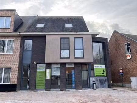 commerce - rez-de-chausée