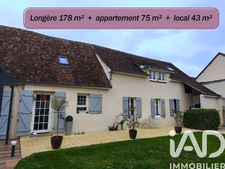 vente maison à dreux (28100) : à vendre / 178m² dreux