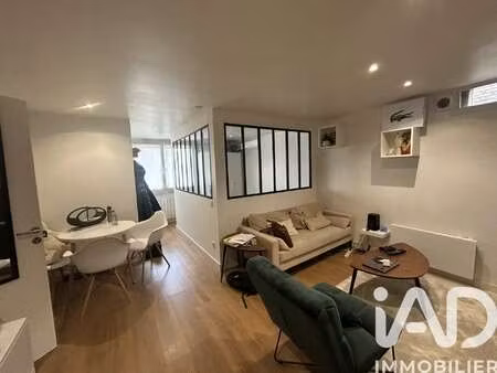 vente appartement t1 à saint-jacques-de-la-lande (35136) : à vendre t1 / 29m² saint-jacque