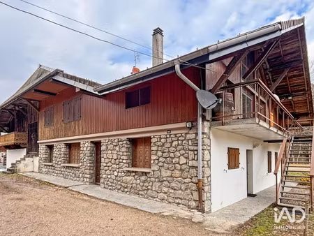 vente maison 3 pièces 123 m² à montriond (74110)  1 850 000 €