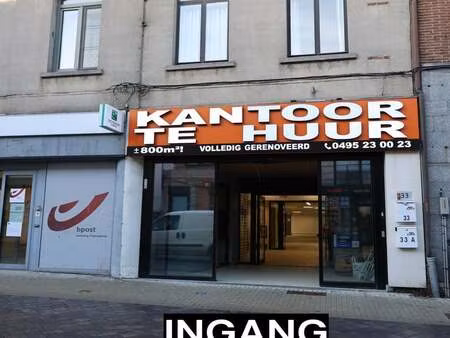 bien professionnel à louer à temse € 8.000 (liwn3) - | zimmo