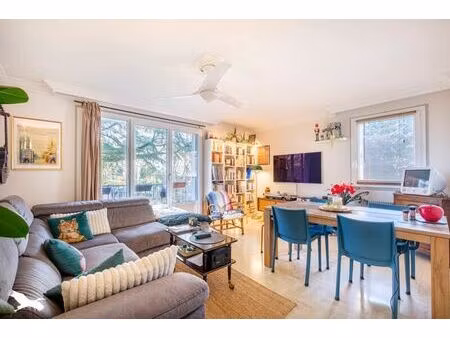 vente appartement 4 pièces 74 m² lyon 5 (69005)