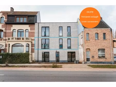 nieuwbouw appartement