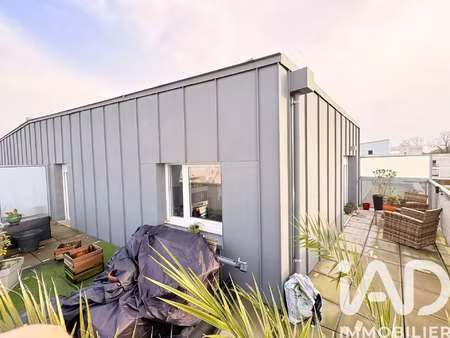 vente appartement 2 pièces à thouaré-sur-loire (44470) : à vendre 2 pièces / 44m² thouaré-