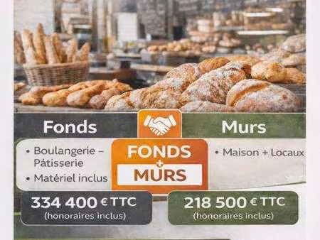 vente bureaux et commerces à questembert (56230) : à vendre / 322m² questembert