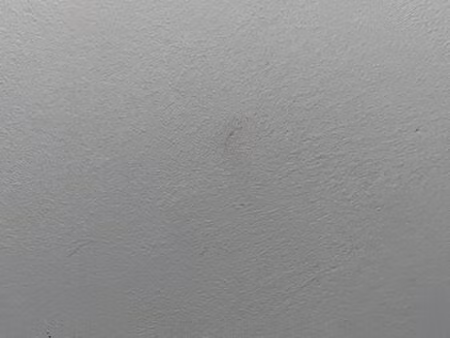 recherche local commercial