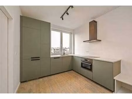 appartement charmant et lumineux