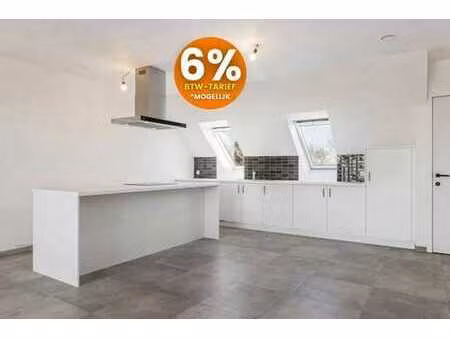 résidence kronevoorde 3 appt dans un environnement verdoyant