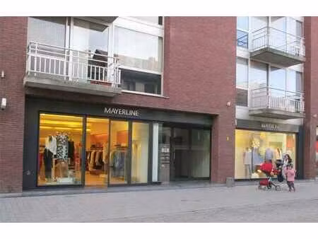 modern gelijkvloers (kantoor of winkel) centrum